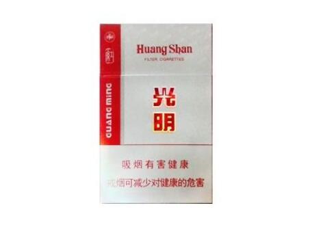 一文了解文霄香烟批发价格表最新行情，助力烟民理性消费