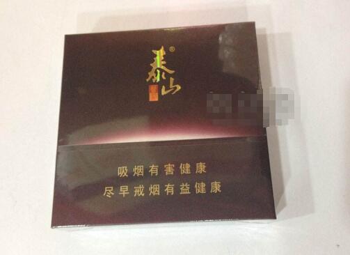 软阳光高档香烟|软阳光高档香烟多少钱