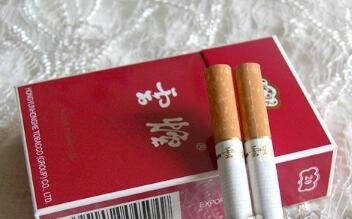 陕西有哪些高档香烟|陕西最好的香烟|低价香烟网