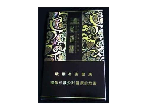 正品尊爵(长寿)香烟价格【长寿尊爵10烟】|