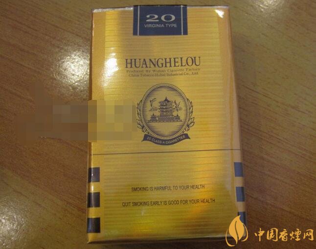 价格便宜看着高档的香烟(价格便宜看着高档的香烟叫什么)-低价香烟网