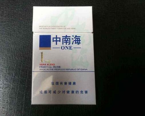 香烟批发厂-香烟批发厂商-低价香烟网