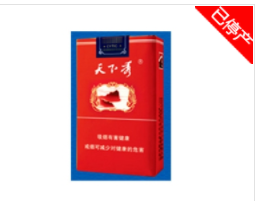 鹿邑进口香烟有哪些|鹿邑进口香烟有哪些品牌