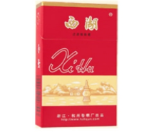低价春城香烟厂家|春城香烟哪里有卖
