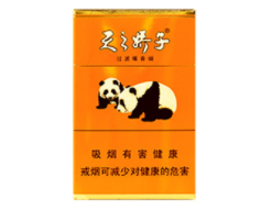 鹿邑进口香烟有哪些|鹿邑进口香烟有哪些店