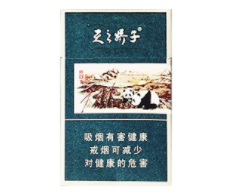 正品香烟货源|正品香烟货源网