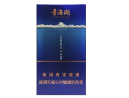 七匹狼灰狼香烟批发【七匹狼灰狼香烟真假辨别】