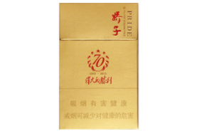 云霄香烟生意好做吗多少钱_云霄香烟厂家直销