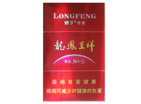 低价好猫香烟货源|好猫香烟什么价