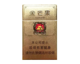 香烟一手货源批发-香烟一手货源批发市场-低价香烟网