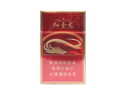 兰州香烟百合爆珠(11块钱的兰州百合爆珠)-低价香烟网