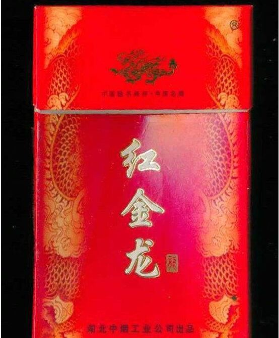 正品摩登香烟货源-正品摩登香烟货源在哪里