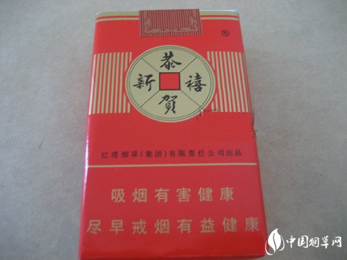 香烟批发吧(香烟批发商)