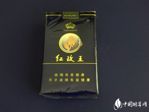 便宜香梅香烟货源|香莓价格
