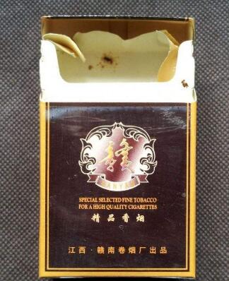 便宜桫椤香烟一手货源|桫椤烟真实图片