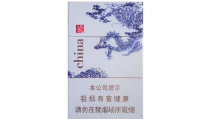 便宜帝豪香烟多少钱一盒【帝豪香烟怎么样】-