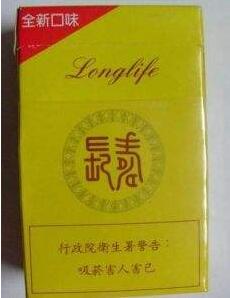 鹿邑进口香烟有哪些|鹿邑进口香烟有哪些品牌