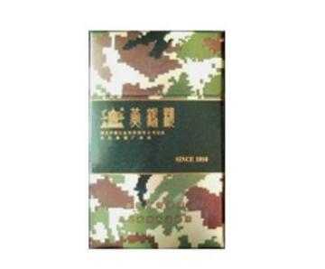 5到10元FORMOSA(福尔莫沙)香烟进货渠道