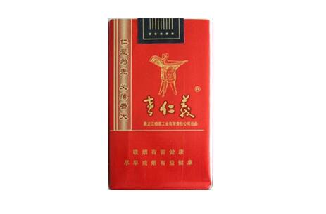 3元红豆香烟