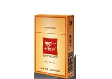 香烟总汇批发价格表最新