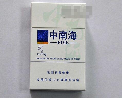 铁皮盒香烟批发厂家电话