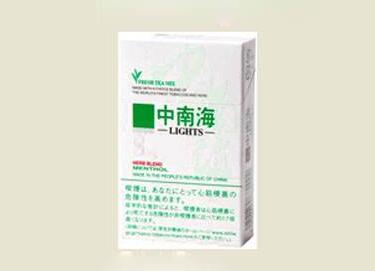 胶州哪有批发香烟的店啊
