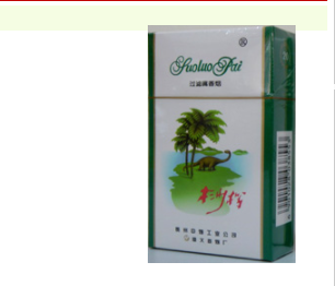 哪里进口香烟好卖一些
