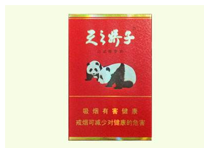 进口香烟的综合税率
