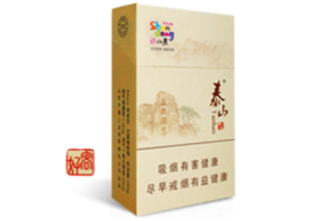 万宁香烟批发点