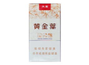 防城港出口香烟批发