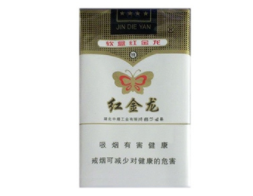5到10元沂蒙山香烟批发