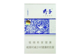 6元香格里拉香烟好抽吗