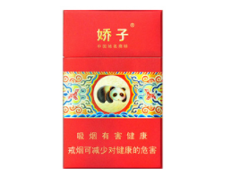 蓝龙香烟在哪批发便宜点