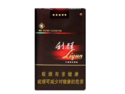 高档花香烟灰缸批发