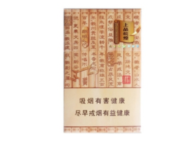 细胞外烟酰胺磷酸
