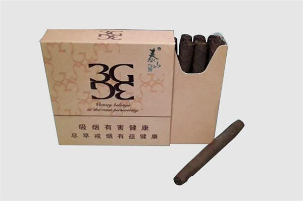 3元大前门香烟厂家