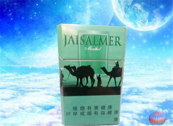 香烟批发一手货源网址