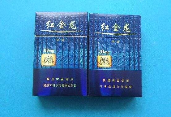 韶关自制香烟批发市场