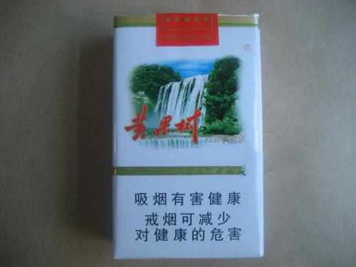 6元野马香烟批发