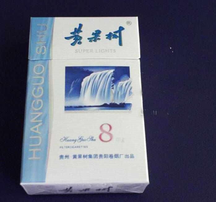 小南海香烟进货渠道
