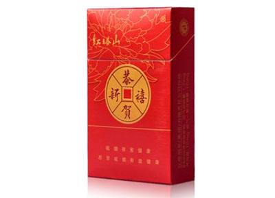 万宝路 香烟批发