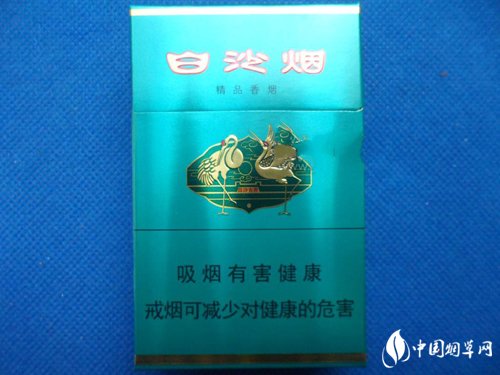 新疆乌鲁木齐进口香烟