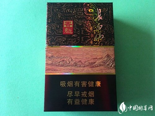 石阡香烟批发市场在哪