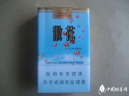 爆珠味香烟哪些好抽一点