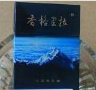 3元庐山香烟批发