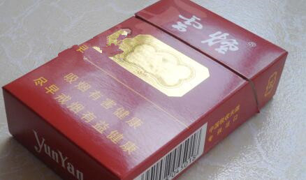 市面上有哪些进口香烟